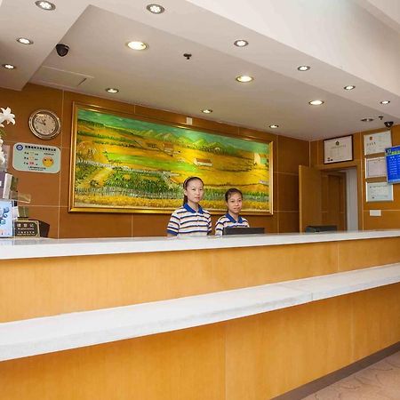 7天酒店长沙五一大道袁家岭地铁站店 外观 照片